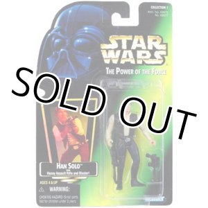 画像: Green Carded with Hologram Han Solo C-8/8.5