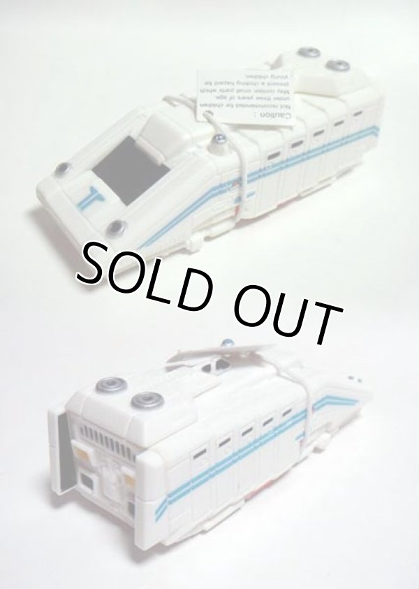 画像1: Star Tours Starspeeder 3000 Pull Back Car (with Tag) C-8.5/9