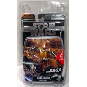 画像: SAGA2 Target Exclusive Galactic Hunt General Grievous C-8.5/9