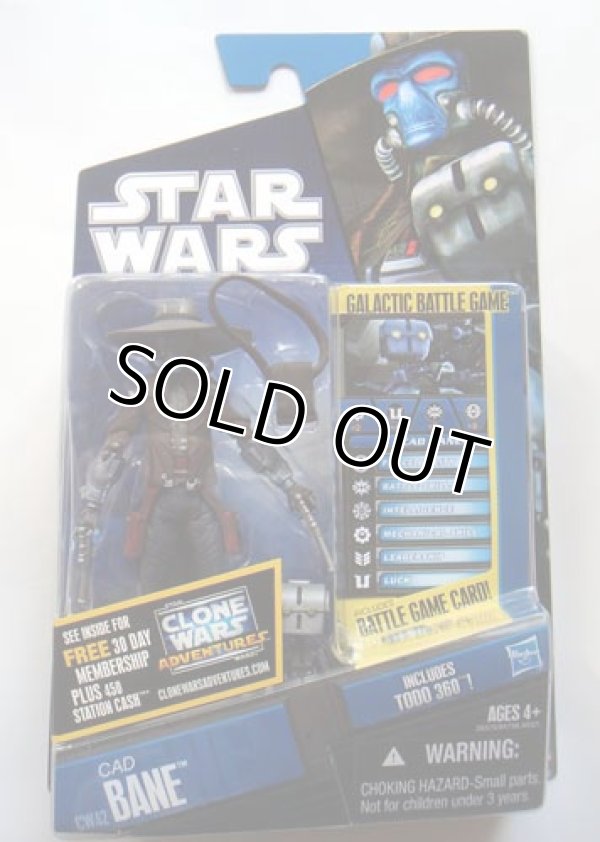 画像1: 2010 The Clone Wars CW42 Cad Bane C-8.5/9