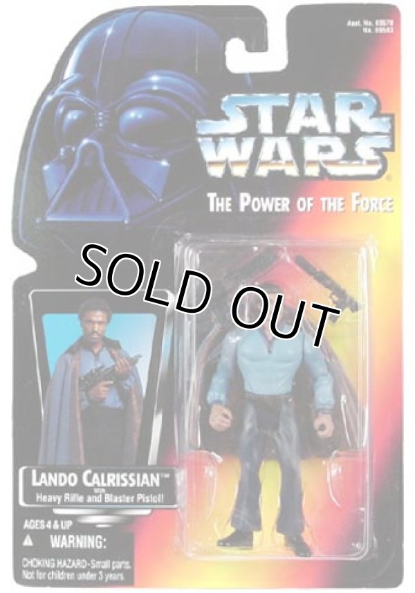 画像1: Red Carded Lando Calrissian C-8/8.5