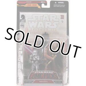 画像: 30th Anniversary Comic Packs Kashyyyk Trooper & Wookiee Warrior C-8.5/9