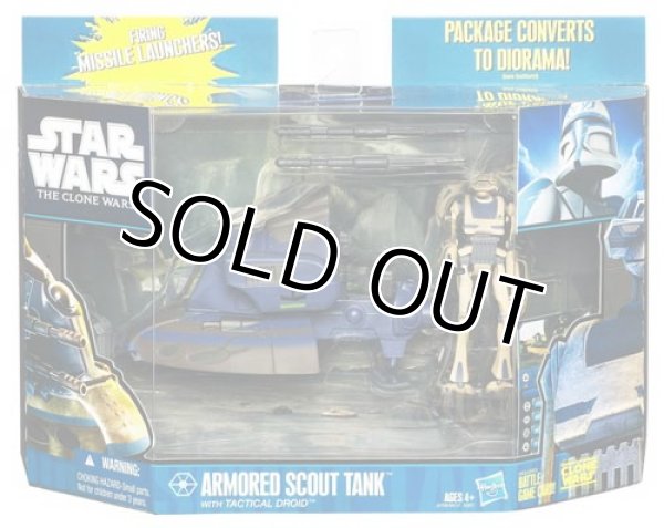 画像1: 2010 The Clone Wars CW Deluxe Armored Scout Tank with Tactical Droid C-8.5/9