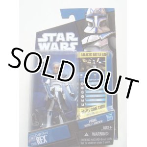 画像: 2010 The Clone Wars CW01 Captain Rex  C-8.5/9