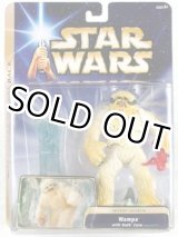 画像: SAGA Ultra Figure Wampa with Hoth Cave C-7.5/8