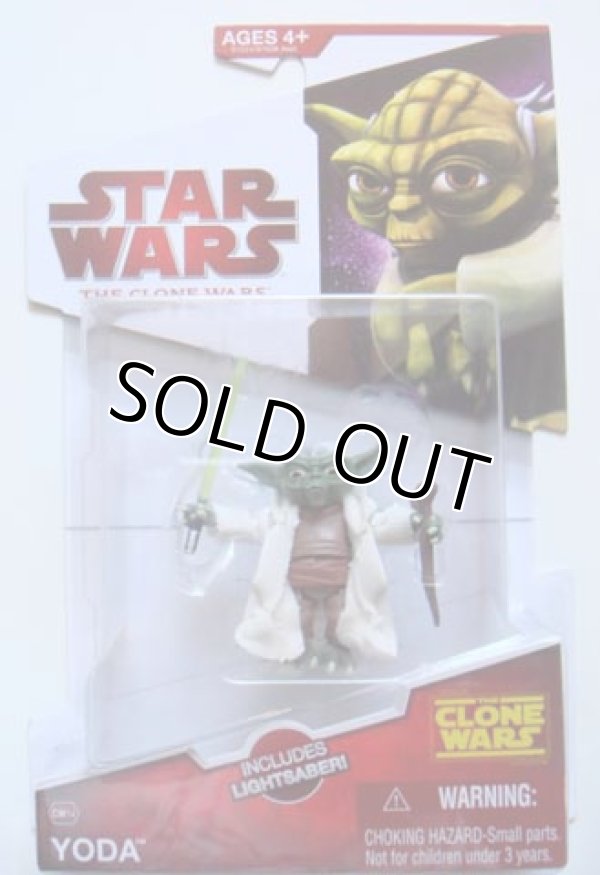 画像1: 2009 The Clone Wars CW14 Yoda C-8.5/9