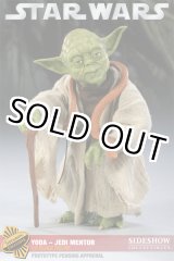 画像: Sideshow 12"Yoda - Jedi Mentor (Exclusive) C-8.5/9