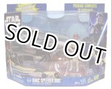 画像: 2010 The Clone Wars Deluxe Barc Speeder Bike with Obi-Wan Kenobi C-8.5/9