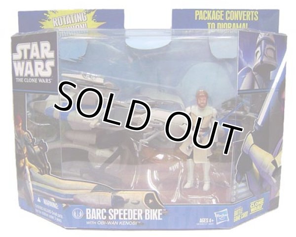 画像1: 2010 The Clone Wars Deluxe Barc Speeder Bike with Obi-Wan Kenobi C-8.5/9