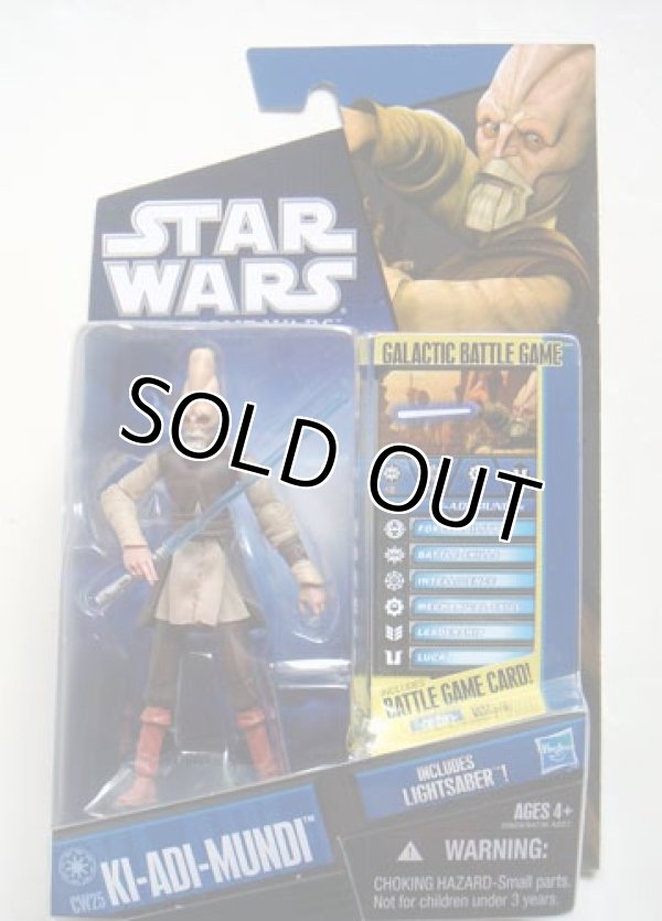 画像1: 2010 The Clone Wars CW25 Ki-Adi-Mundi C-8.5/9