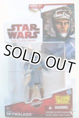 画像: 2009 The Clone Wars CW42 Anakin Skywalker C-8.5/9