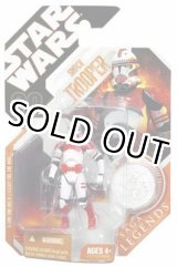 画像: 30th Anniversary SAGA Legends Shock Trooper C-8.5/9