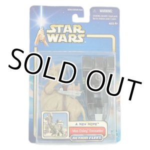 画像: SAGA Action Fleet Mos Eisley Encounter C-8.5/9