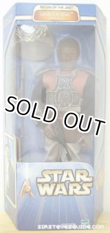 画像: SAGA 12"ROTJ Lando Calrissian in Skiff Disguise C-8.5/9