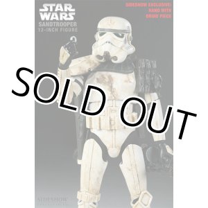 画像: Sideshow 12" Sandtrooper (Exclusive) C-8.5/9