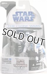 画像: 2008 The Clone Wars Wal-Mart Exclusive Clone Trooper 501st Legion C-8.5/9