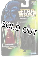 画像: Green Carded with Hologram Darth Vader C-8/8.5