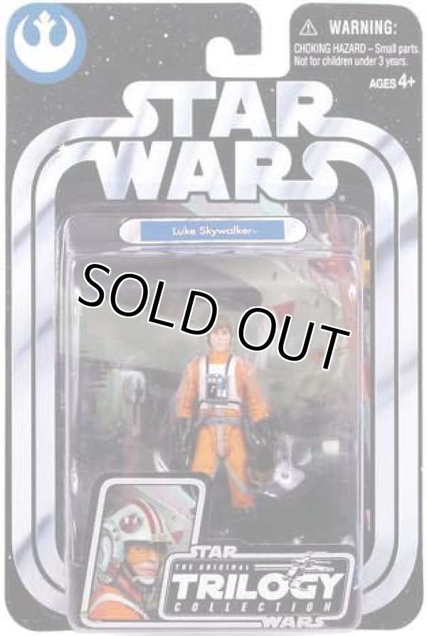 画像1: OTC #05 Luke Skywalker X-Wing Pilot C-8.5/9