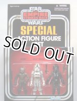 画像: 2010 VC Special Action Figure Set Imperial Set C-8.5/9