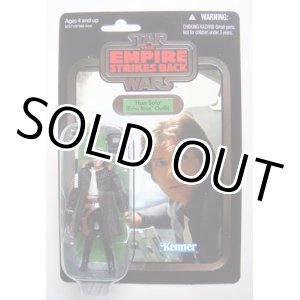 画像: 2010 Vintage Collection VC03 Han Solo (Echo Base Outfit) FOIL Carded variant C-8.5/9