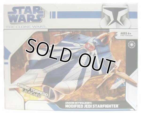 画像1: 2008 The Clone Wars Anakin Skywalker's Modified Jedi Starfighter C-8.5/9