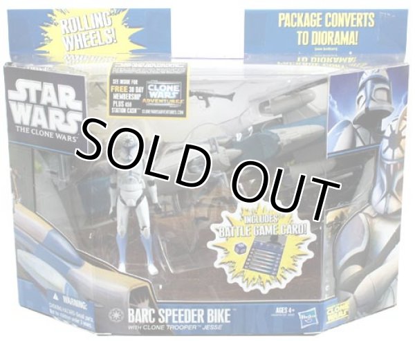 画像1: 2010 The Clone Wars Deluxe Barc Speeder Bike with Clone Trooper Jesse C-8.5/9