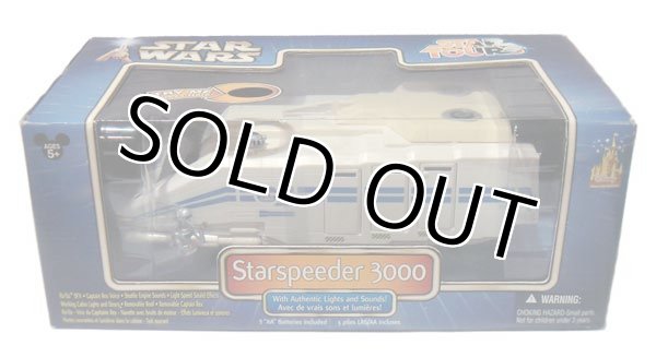 画像1: 2002 Star Tours Starspeeder 3000 C-7.5/8