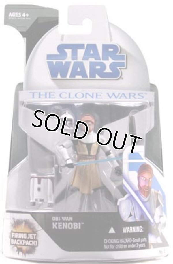 画像1: 2008 The Clone Wars No.2 Obi-Wan Kenobi C-8.5/9