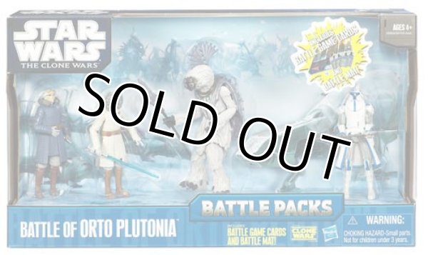 画像1: 2010 The Clone Wars Battle Packs Battle of Orto Plutonia C-8.5/9