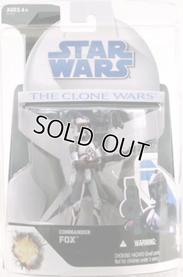 画像1: 2008 The Clone Wars Target Exclusive Commander Fox C-8.5/9