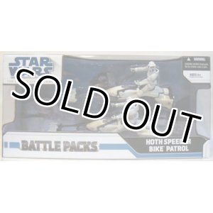 画像: 2008 The Legacy Collection Battle Packs Hoth Speeder Bike Patrol C-8.5/9