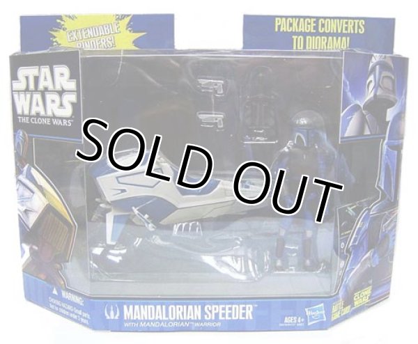 画像1: 2010 The Clone Wars Deluxe Mandalorian Speeder with Mandalorian Warrior C-8.5/9