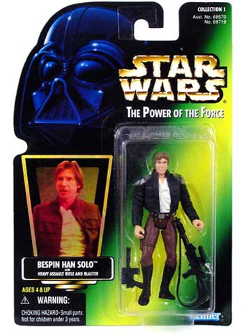 画像1: Green Carded with Hologram Bespin Han Solo C-8/8.5 