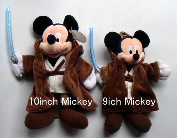 画像: 2004 Disney Theme Park Exclusive Plush 9"Jedi Mickey with Tag C-8.5/9　