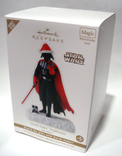 画像1: 2012 Hallmark Darth Vader Peekbuster Magic Ornament C-8.5/9