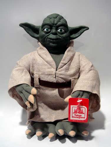 画像1: Tokyo Disneyland Exclusive 10"Yoda with C-8.5/9 Tag