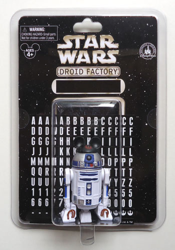 画像1: 2012 Disney Star Wars Droid Factory Single Pack C-8.5/9
