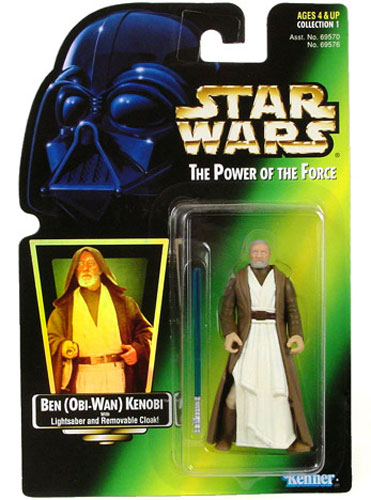 画像1: Green Carded with Hologram Ben (Obi-Wan) Kenobi C-8/8.5 