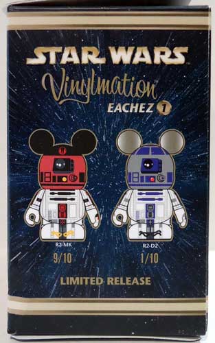 画像: 2014 Vinlymation Eachez Limited Edition R2-D2 C-8.5/9