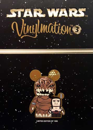 画像: 2014 Disney Theme Park Exclusive Vinylmation Rancor & Malakili C-8.5/9