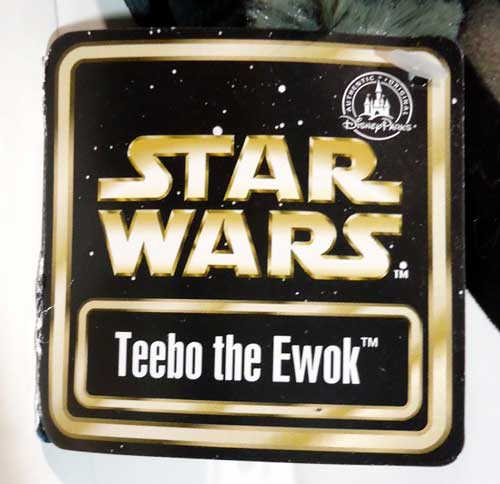 画像: 2015 Disney Theme Park Exclusive Plush 9" Teebo the Ewok with Tag