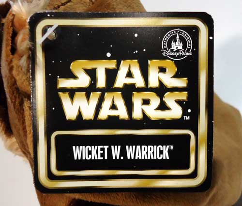 画像: 2015 Disney Theme Park Exclusive Plush 9" Wicket the Ewok with Tag