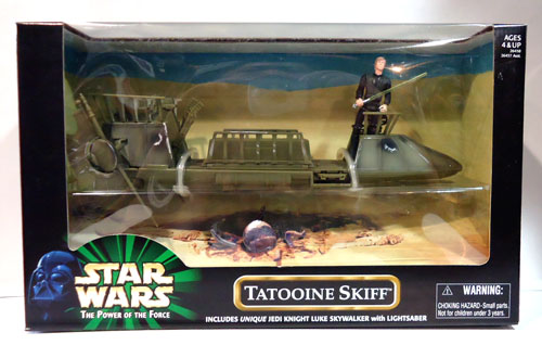 画像1: POTF2 Tatooine Skiff (Green) C-8/8.5