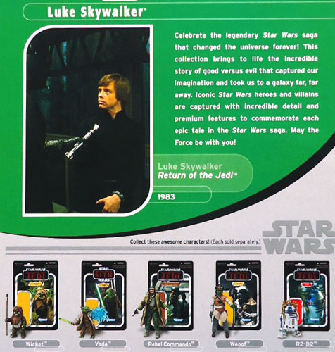 画像: 2011 Vintage Collection VC23 Luke Skywalker (Endor Capture) Carded variant (with Boba Fett Proto Offer) C-8.5/9