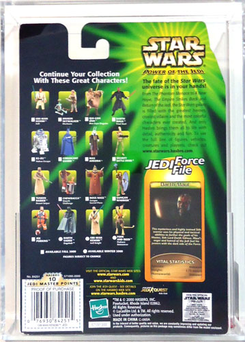 画像: POTJ Obi-Wan Kenobi (Jedi) Darth Maul File Card AFA 85 #12106590