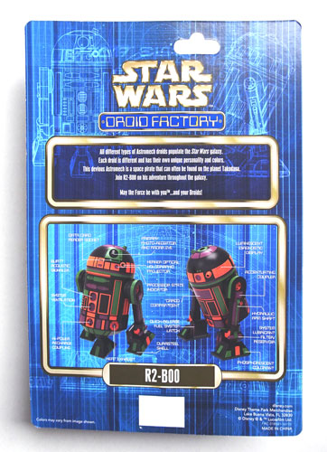 画像: 2016 Disney Star Wars Halloween Exclusive Droid Factory R2-B00 C-8.5/9