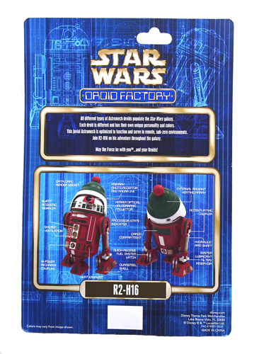 画像: 2016 Disney Star Wars Holiday Christmas Exclusive Droid Factory R2-H16 C-8.5/9