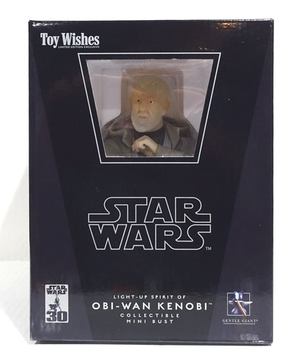 画像: GENTLE GIANT 2007 Toy Wizard Exclusive Light-Up Spirit of Obi-Wan Kenobi Mini Bust C-8.5/9