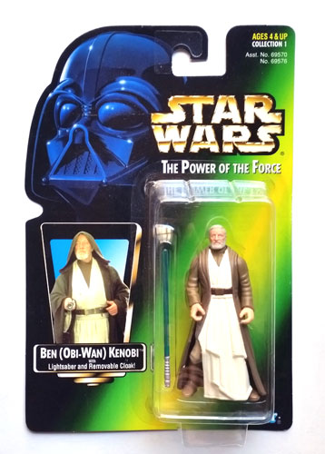 画像1: Green Carded with Ben (Obi-Wan) Kenobi C-8/8.5 