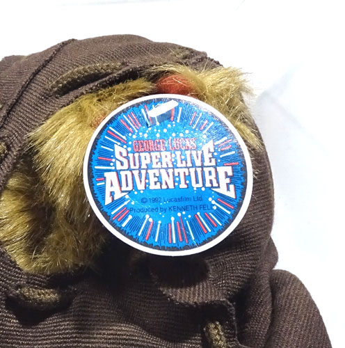 画像: Kenneth Feld Super Live Adventure 15-inch Plush Ewok AFA 90 (ARCHIVAL)